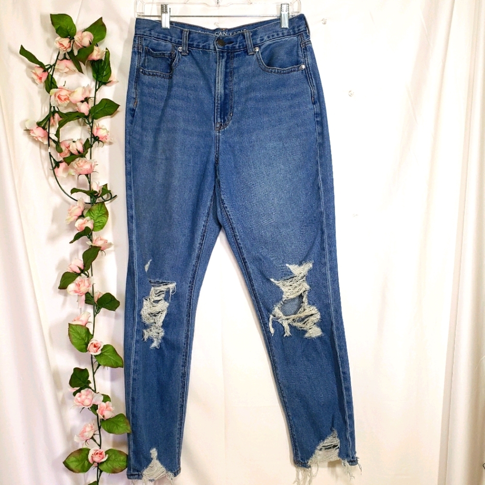 American Eagle